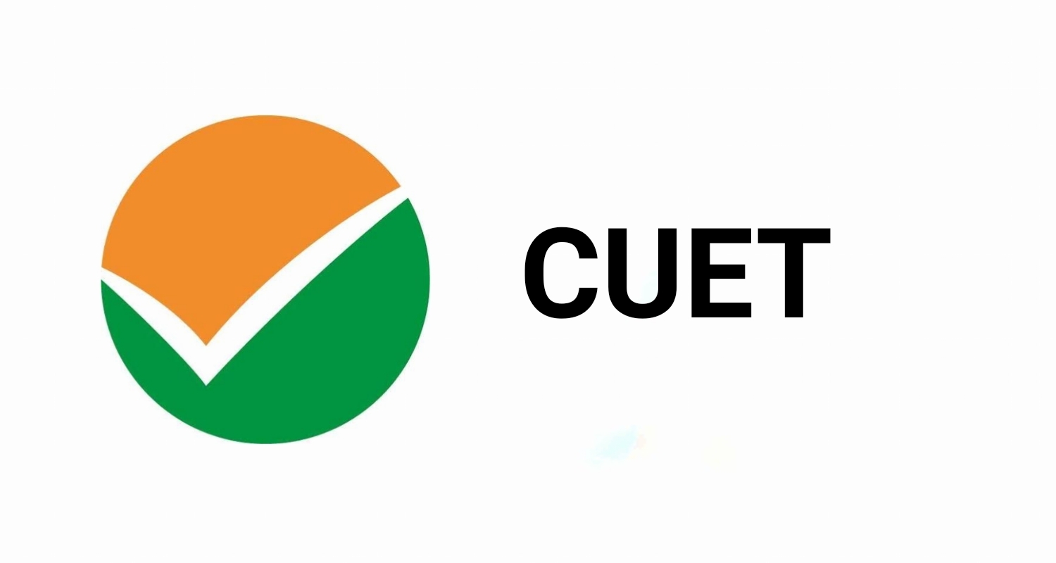 CUET-UG Exam Notification 2024 | Exam Details | GetExamAlerts