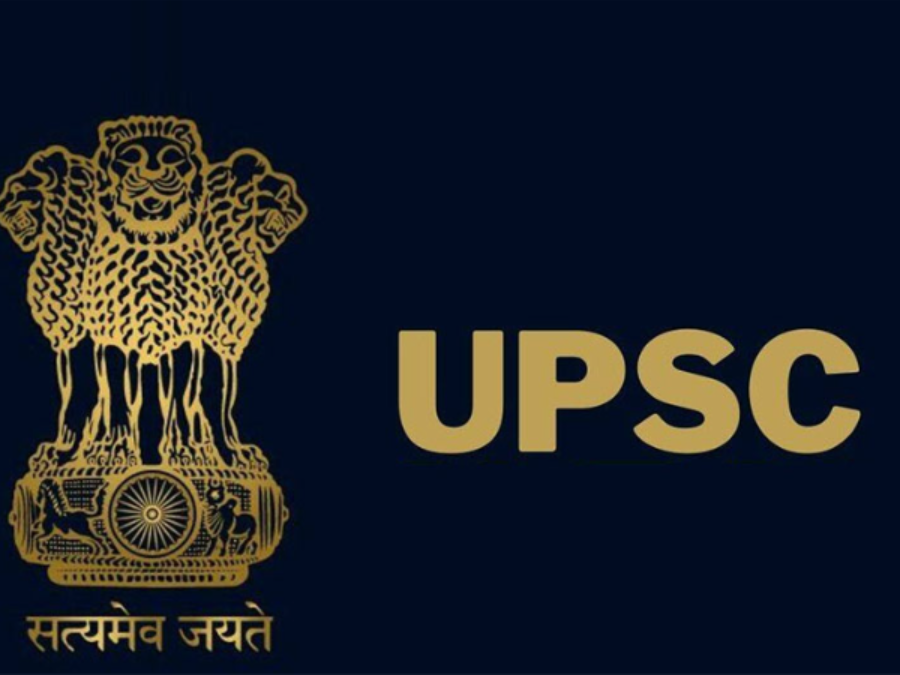 UPSC-CMS